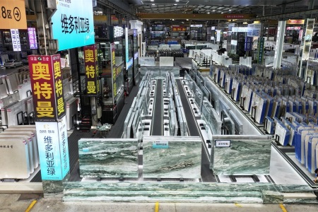 澳盛大板市场2号门5A栋8区