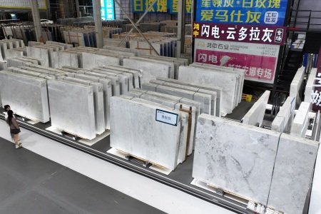 溪石大板市场2号门2区