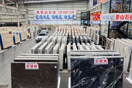 溪石门店