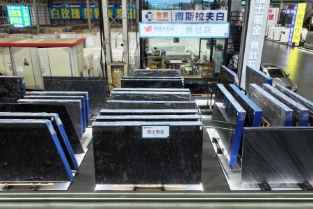 溪石大板市场2号门3区