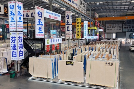 东升门店