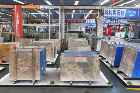 市场门店