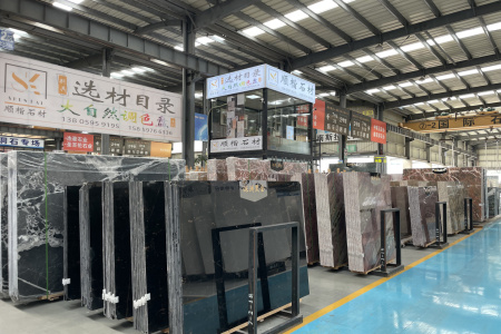 南安市高时2号馆2号通道7仓