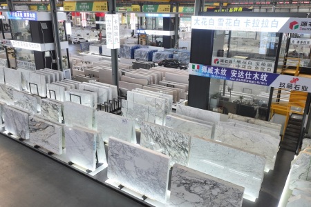 市场门店