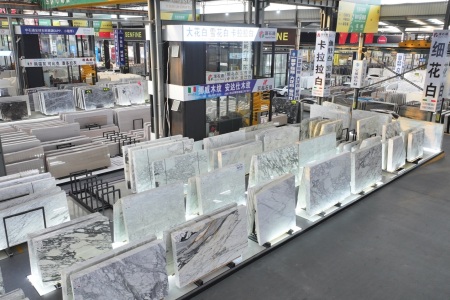 市场门店