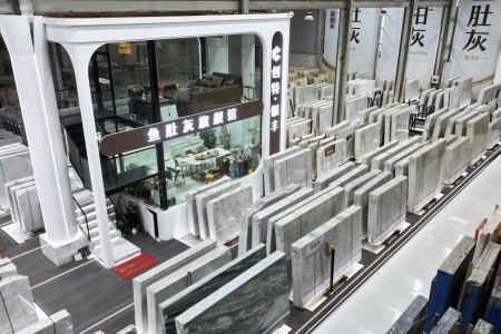 澳盛大板市场6号门9B栋5区