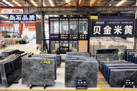 市场门店