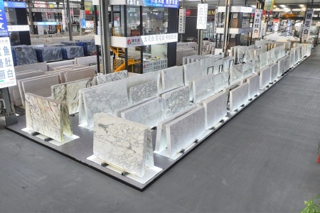 市场门店