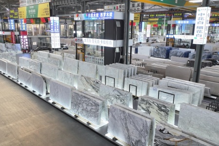 市场门店
