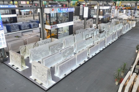 市场门店