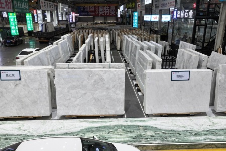 澳盛大板市场2号门4栋1区