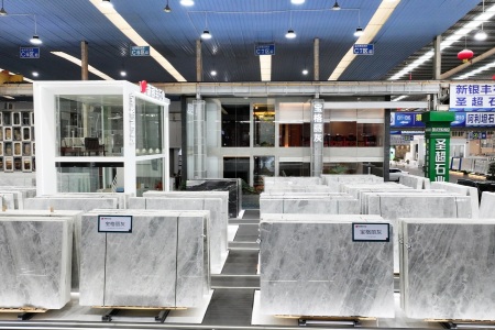 鹏翔石材城1号门C6