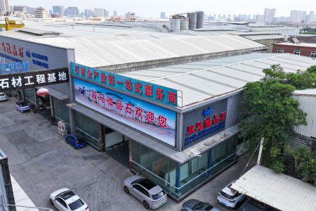 厂房厂貌