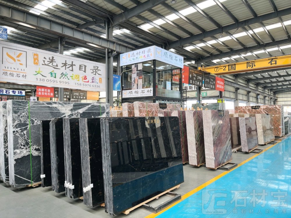 南安市高时2号馆2号通道7仓2区