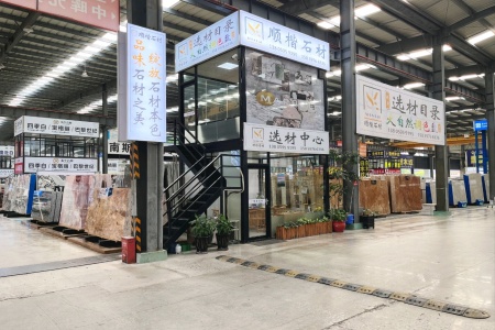 南安市高时2号馆2号通道7仓2区