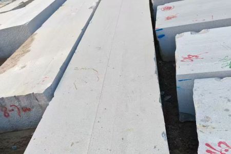 草店芝麻灰大料长料