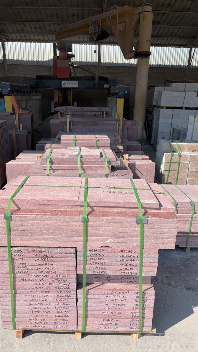 鸡血红、木纹红