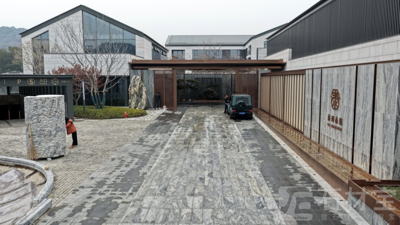 泰岳·水墨案例