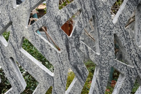 泰岳·水墨案例