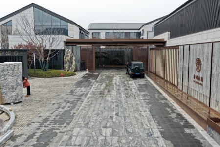 泰岳·水墨案例