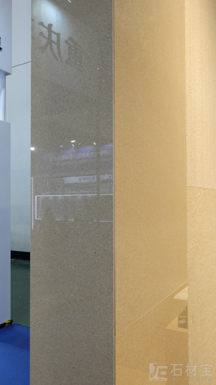 2026厦门国际石材展