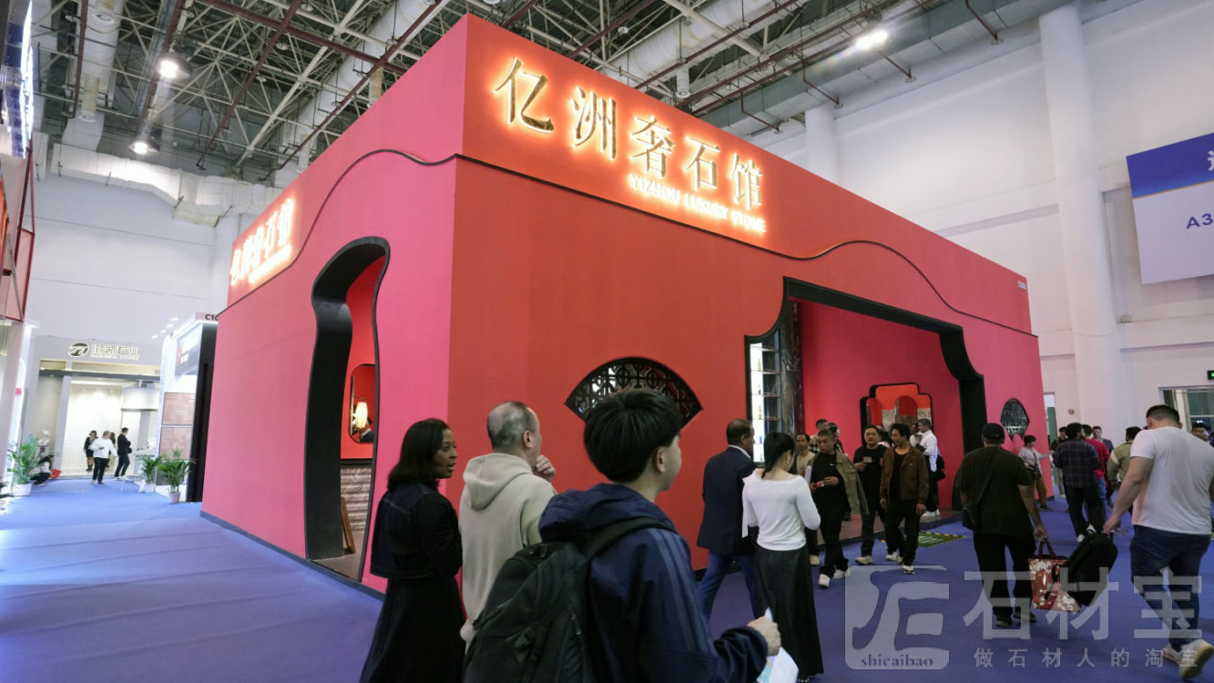 亿洲26届厦门展