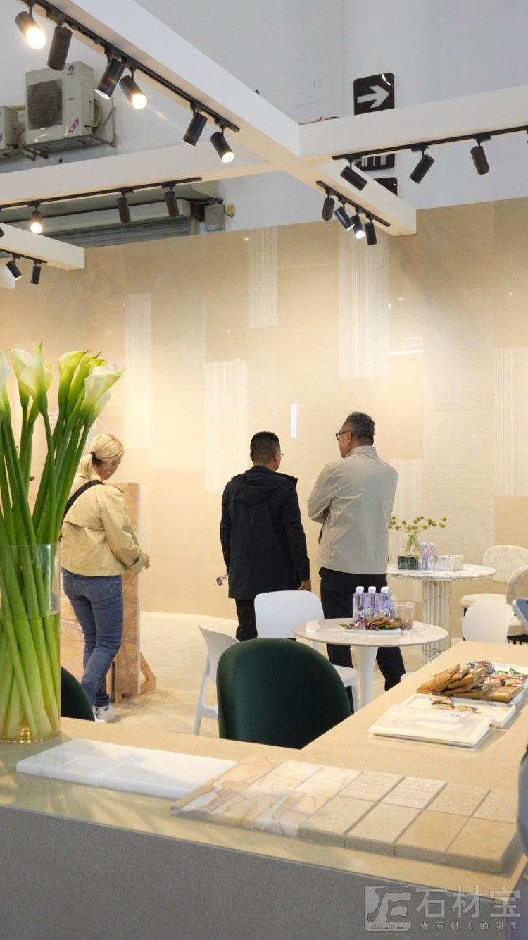 2026厦门国际石材展