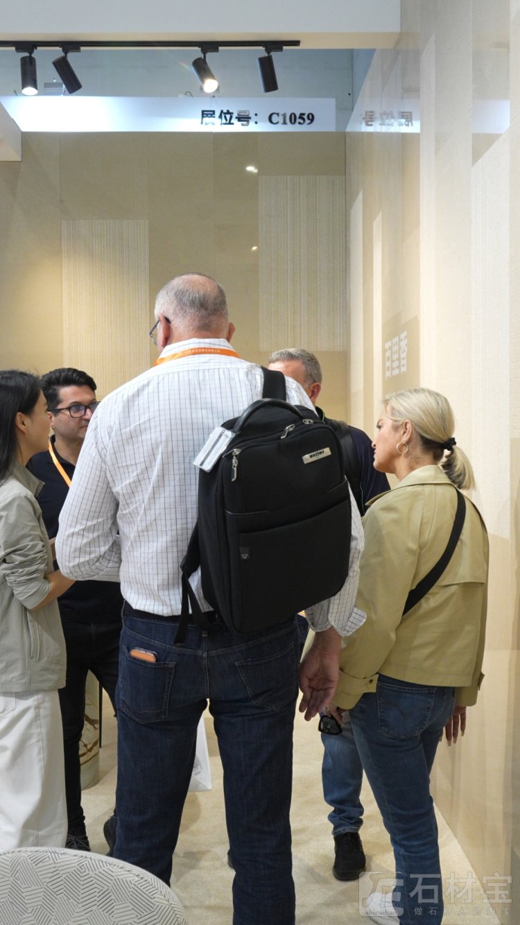 2026厦门国际石材展