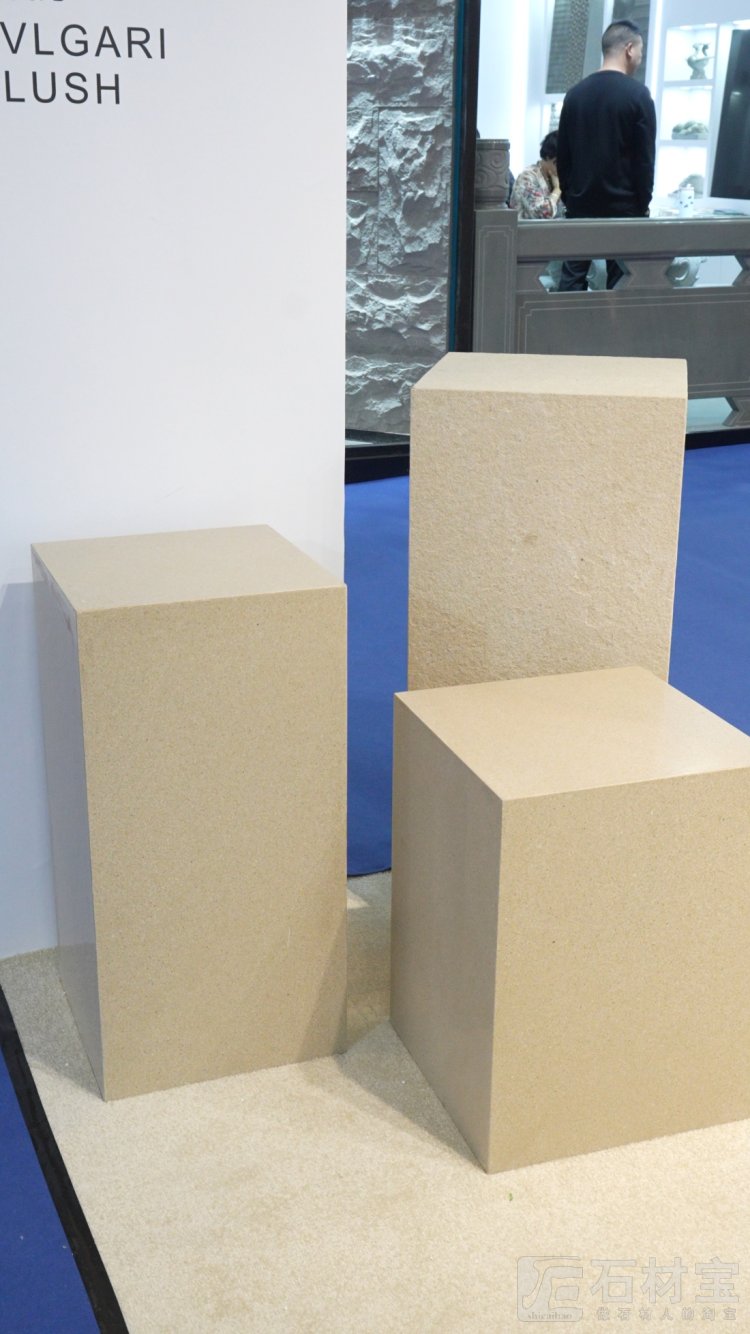 2026厦门国际石材展