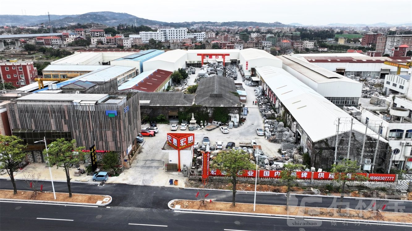 厂房厂貌