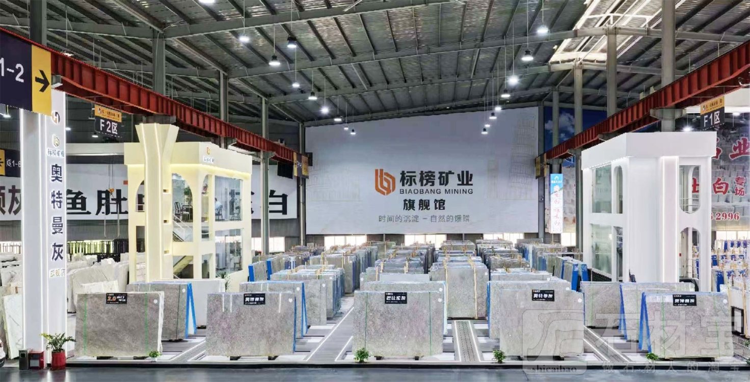 弘一门店