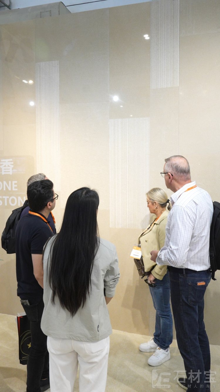 2026厦门国际石材展