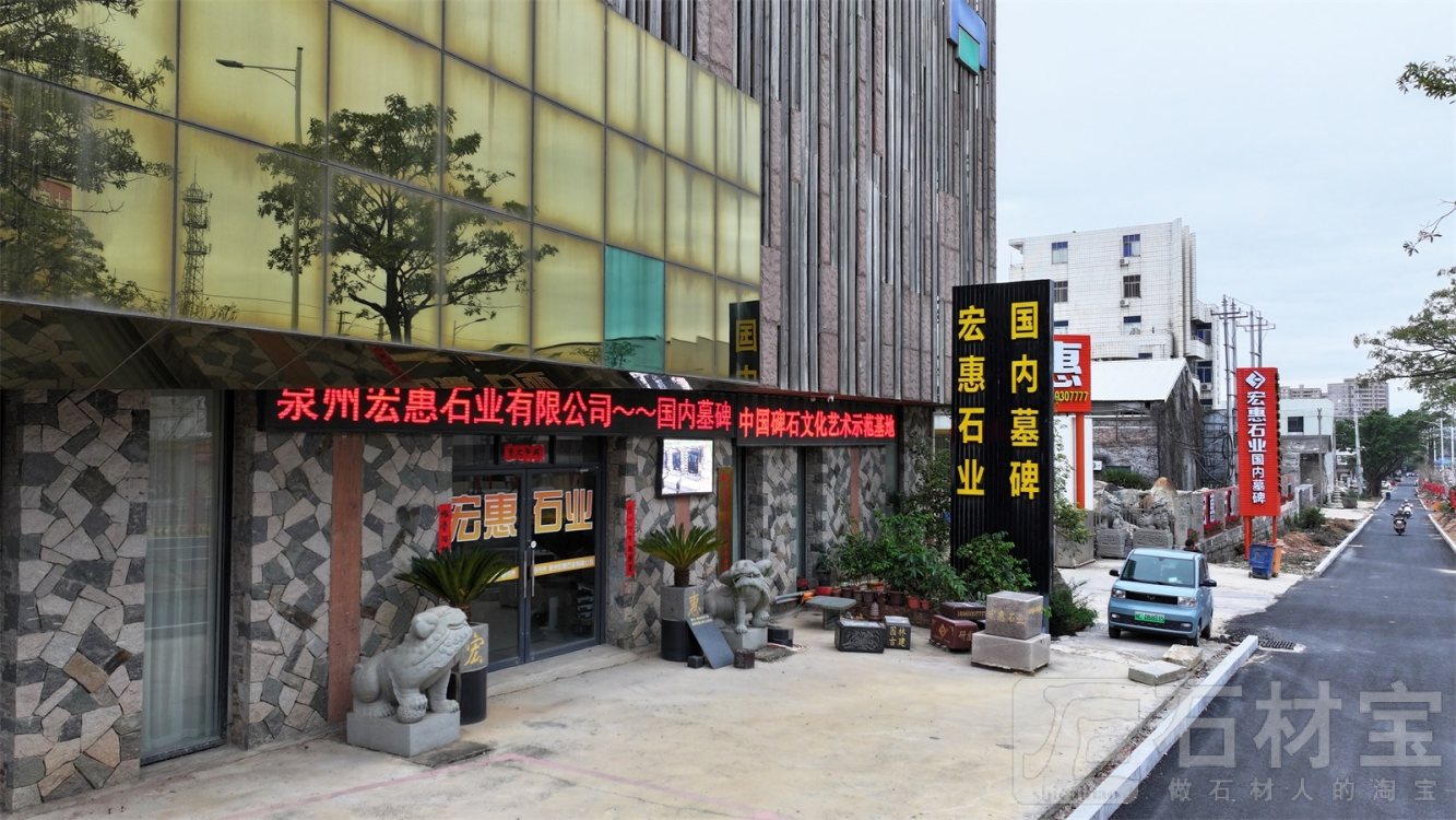 厂房厂貌