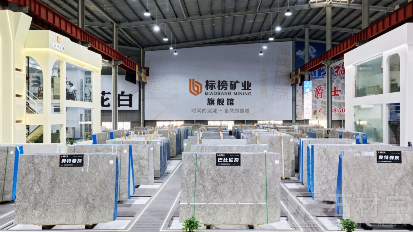 弘一门店