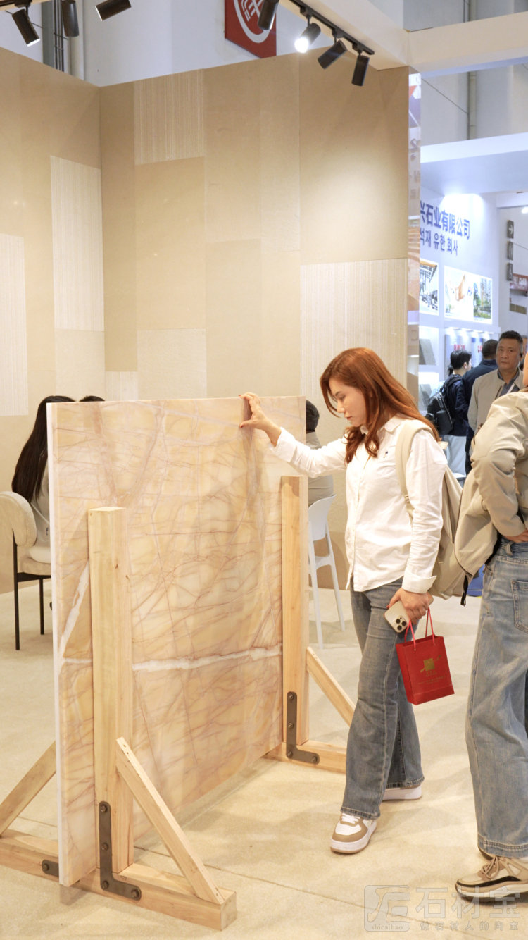 2026厦门国际石材展