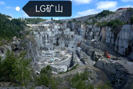 兰珍珠LG矿山