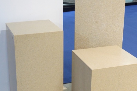 2026厦门国际石材展