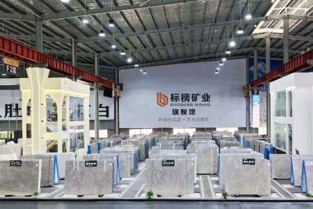 弘一门店