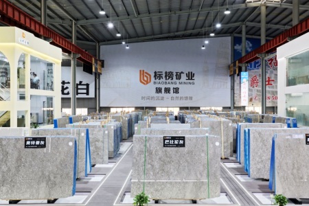 弘一门店