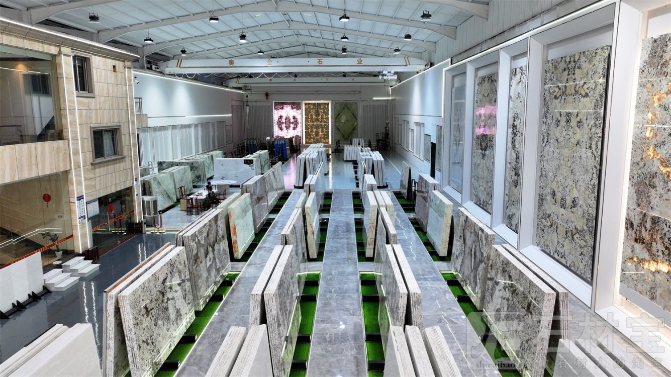 石材展厅