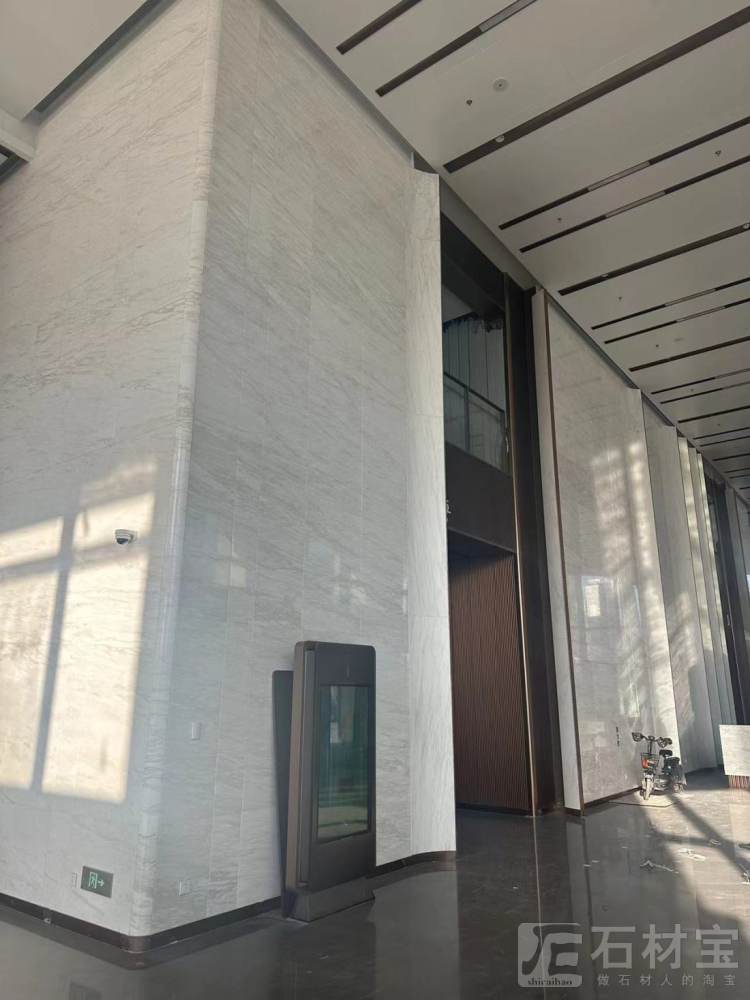 上海真如城市中心