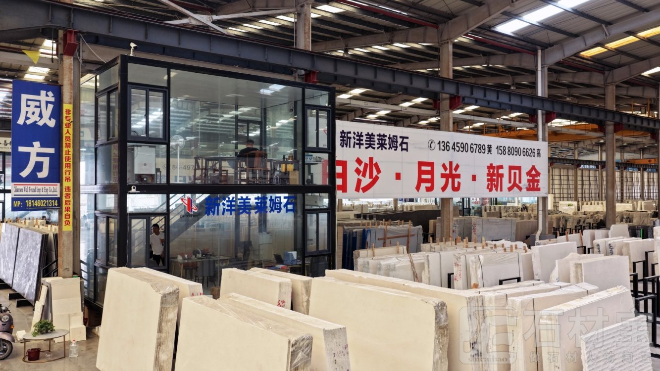 海西市场海西五路E18