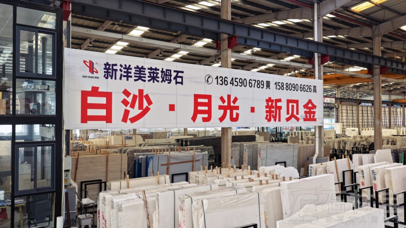 海西市场海西五路E18