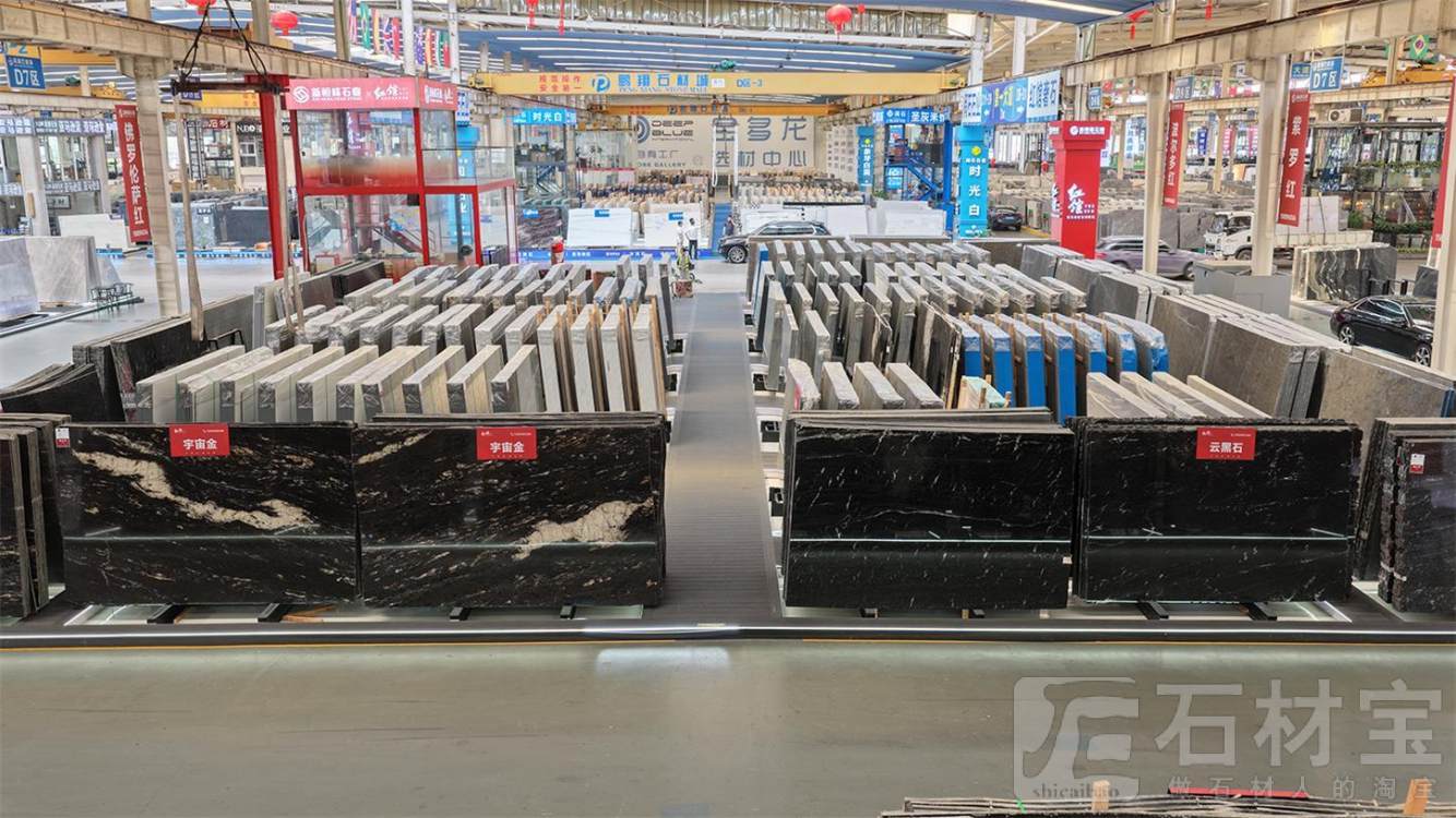 鹏翔门店