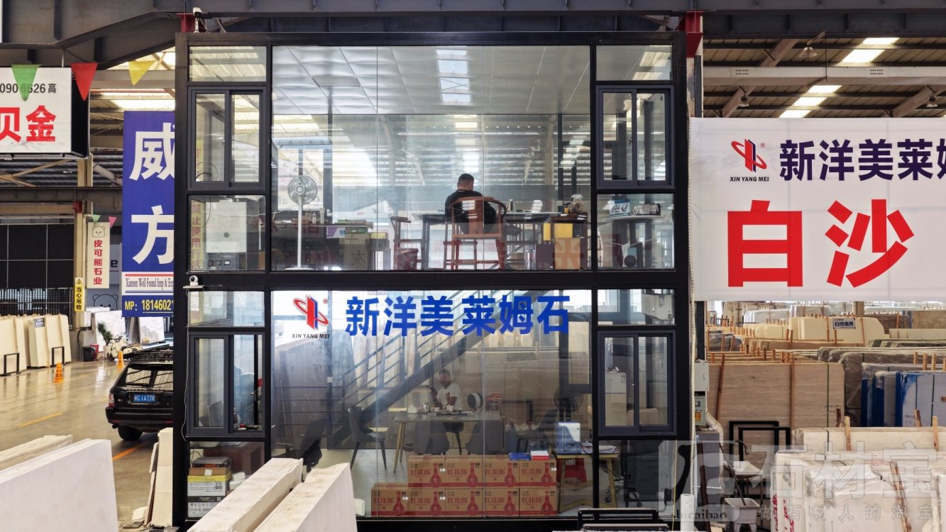 海西市场海西五路E18