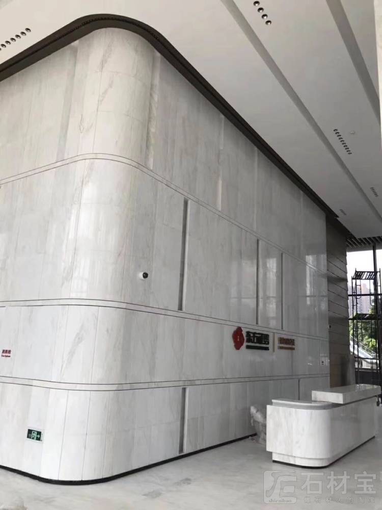 上海东方证券中心