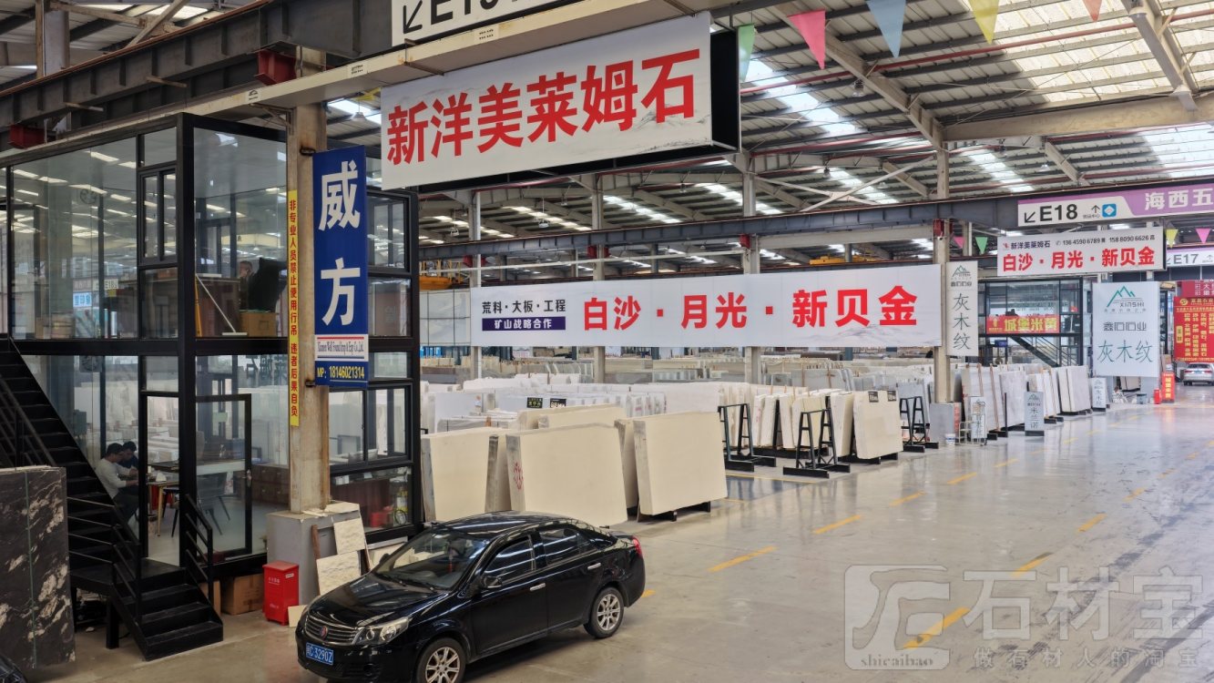 海西市场海西五路E18