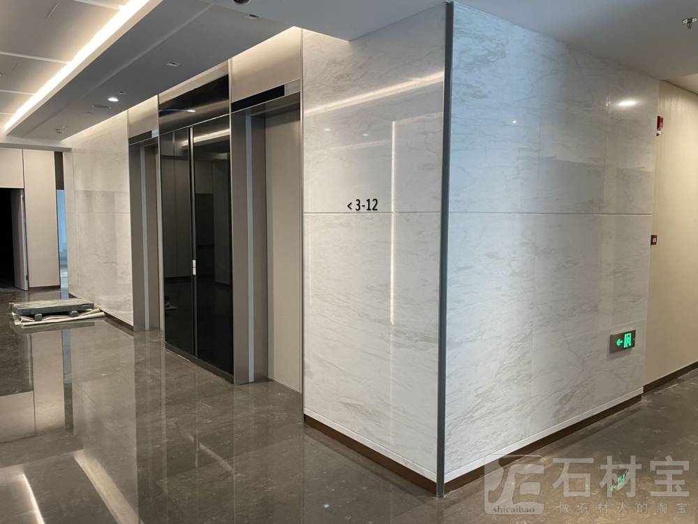 上海真如城市中心