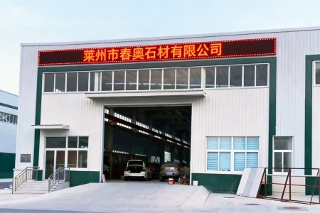 厂房厂貌