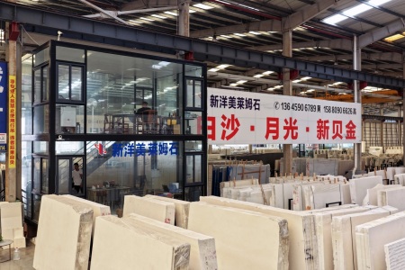 海西市场海西五路E18